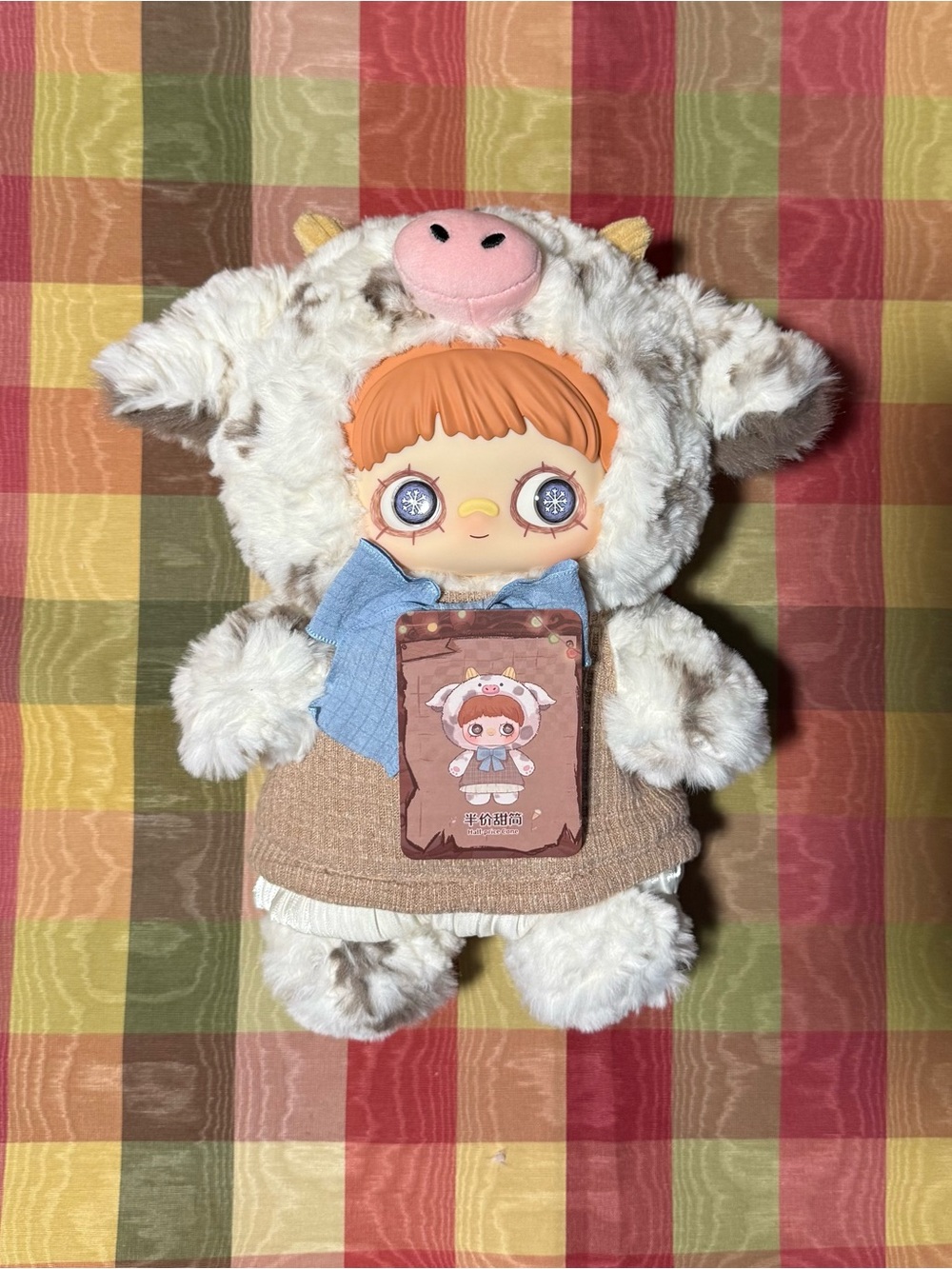 Maymei Forgotten Funfair 400% Confirmed Cow No box